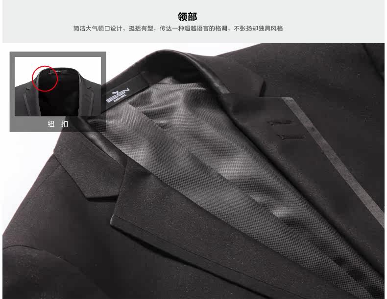 Costume homme SEVEN7 en polyester pour hiver - Ref 1551255 Image 11