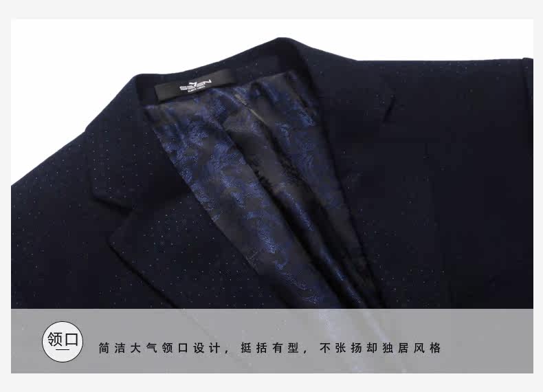 Costume homme SEVEN7 en polyester pour automne - Ref 1559089 Image 40