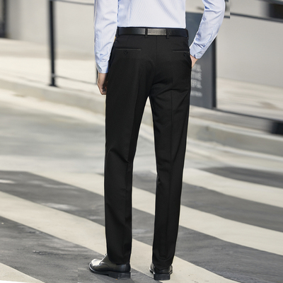 柒 thương hiệu quần nam mùa xuân kinh doanh bình thường ăn mặc nam quần Slim thẳng phù hợp với quần