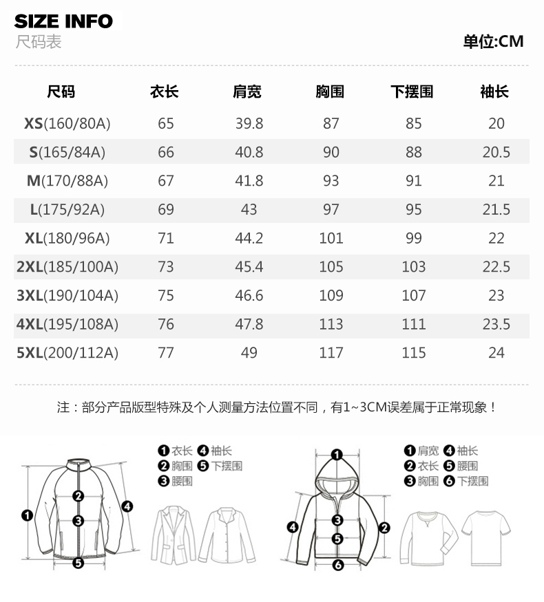 柒 thương hiệu ngắn tay t-shirt nam của mercerized cotton polo shirt kinh doanh thời trang giản dị sọc thanh niên Slim sản phẩm mới