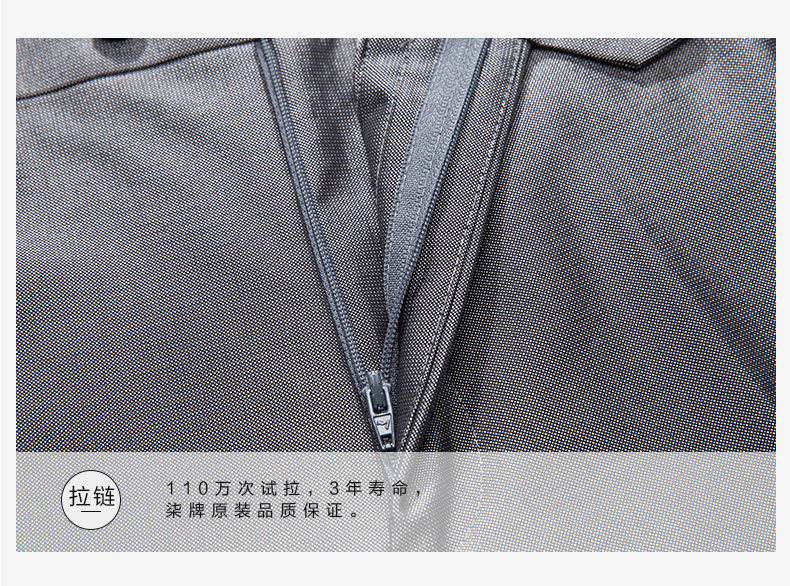 Costume homme SEVEN7 en polyester pour automne - Ref 1549643 Image 19