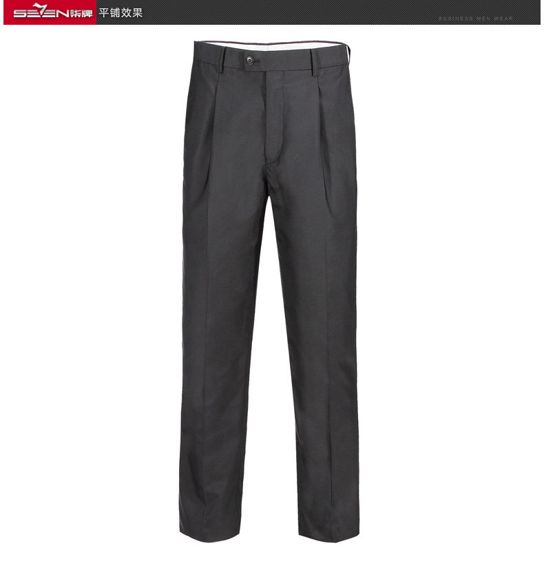 Costume homme SEVEN7 en polyester pour automne - Ref 1561439 Image 31