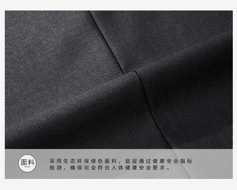 Costume homme SEVEN7 en polyester pour automne - Ref 1551056 Image 21