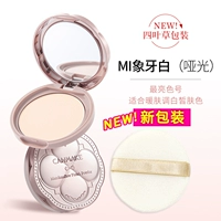 #МИ Слоновая кость