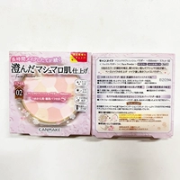 Abloom 02# замену ядра