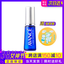 Japanese AVANCE Yabian silk eyelash nourishes liquid-fiber long fine Chinese liquid rapidly strong and tough and dense roll up 7ml