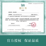 Spes, обезжиривающий сухой шампунь спрей не требующий смывания, придает объем, стайлинг