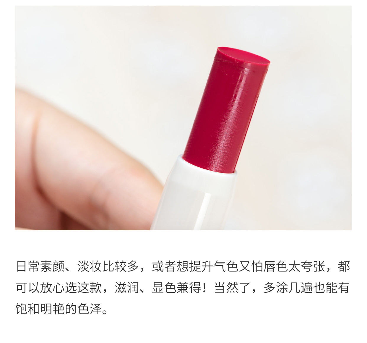 Nhật Bản Canmake Jingtian High Wet Sunscreen Lip Break Diamounts Nước dưỡng ẩm lâu trôi kéo dài T04 Trà sữa 16 # 17 son colourpop lux lipstick