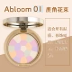 Abloom 01#a 花 букет