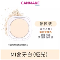 Mi#заменить ядро