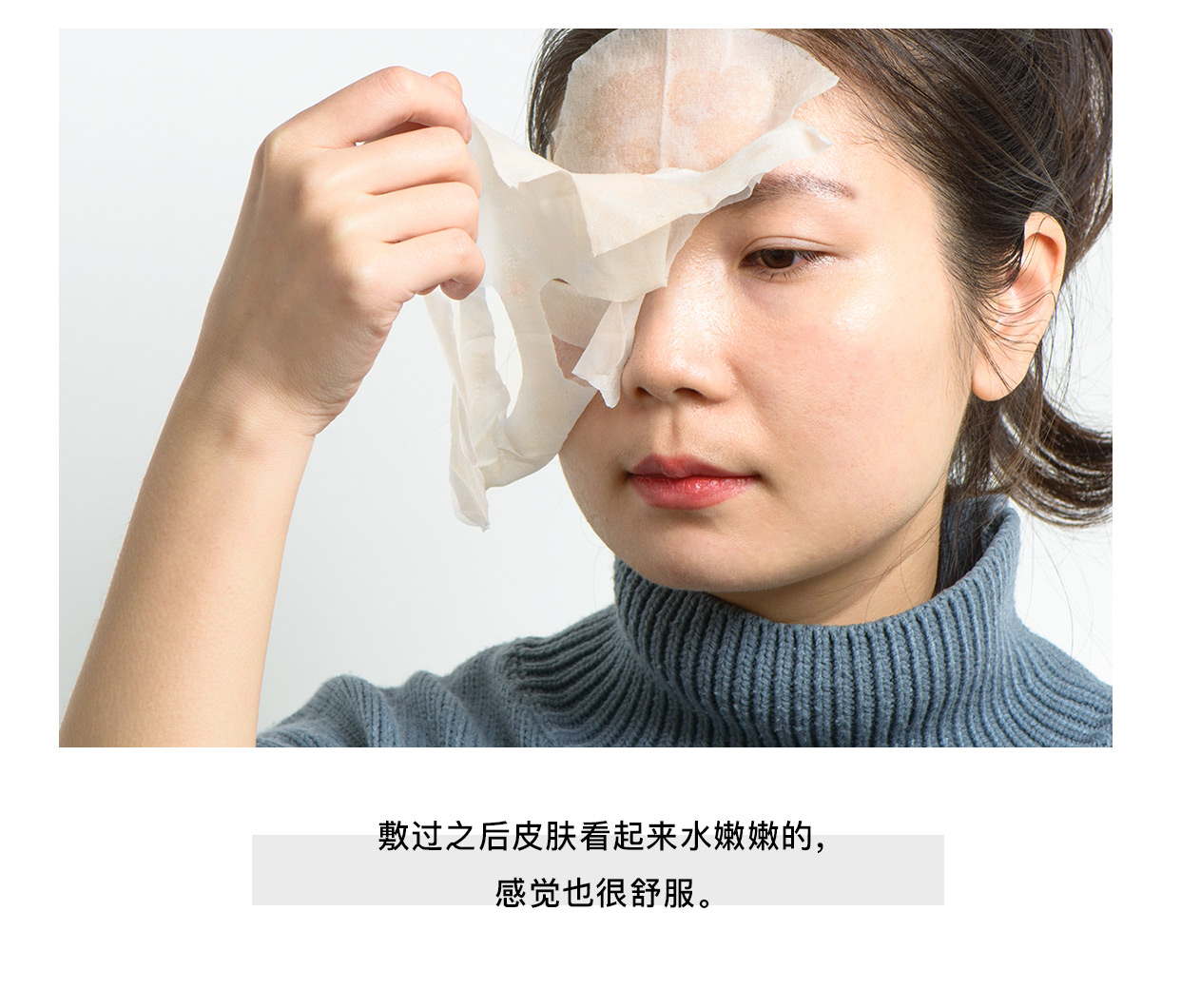 Nhật Bản u 天兰 王 王 浆 浆 金 Mặt nạ Collagen Tinh chất Volatine Hydrating mặt nạ đất sét himalaya