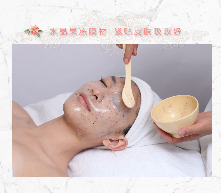 Ngày đầu tiên hoa hồng tăng mềm màng tinh thể cánh hoa thạch thạch hydrating làm sáng màu da sạch mặt nạ cám gạo