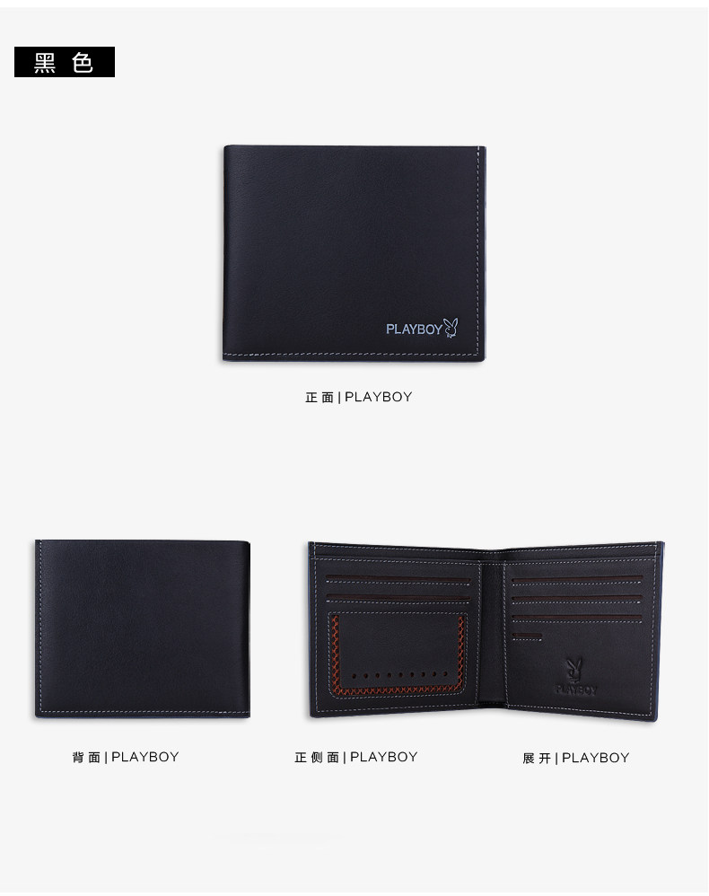 Sac pour homme - Ref 55480 Image 16