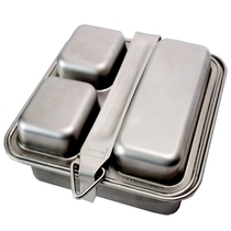 Tank lunch box double layer thickened with special lunch box for distribution lunch box