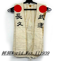 长 持 ち す ベ ベ ス ト 长 长 长