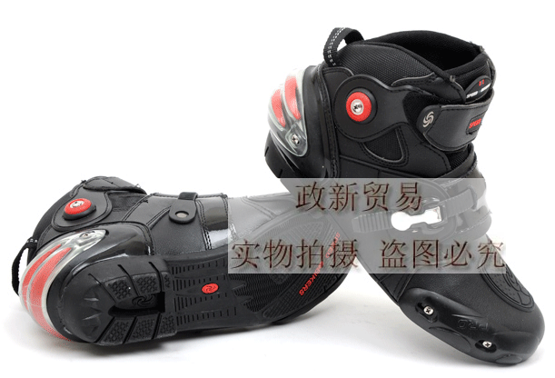 Chaussures moto - Ref 1389951 Image 10