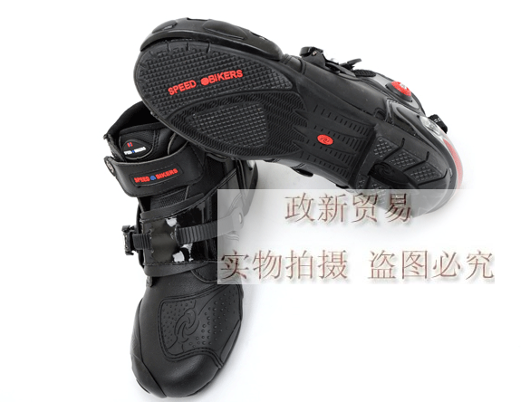 Chaussures moto - Ref 1389951 Image 11