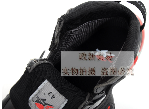 Chaussures moto - Ref 1389951 Image 14