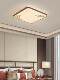 New Chinese-Style Living Room Ceiling Light, Song-Style Aesthetics, Aluminum Material, Modern Chinese-Style Bedroom, Dining Room, Study Led Main Light