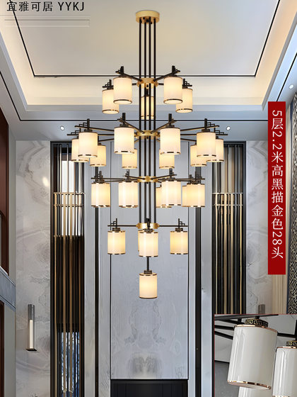 New Chinese-Style Villa with a Large Chandelier in the Open Living Room, Modern Chinese Style 6m Loft Duplex Apartment Hotel Restaurant Light