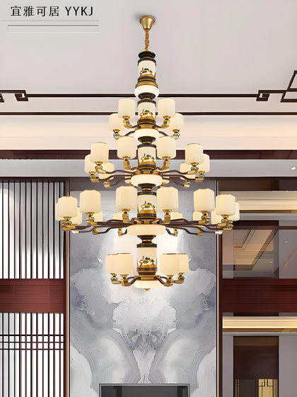 New Chinese-Style Duplex Building Large Chandelier Villa Living Room Open Space Chinese Style Four-Story Hotel Lobby Staircase Long Lamp