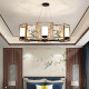 Chinese-Style Enamel-Painted Atmospheric Living Room Chandelier, New Chinese-Style Zen Study Room, Modern Chinese-Style Dining Room Bedroom Chandelier