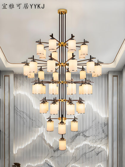 Modern New Chinoiserie Leaping House Living Room Large Chandelier Chinoiserie Hotel Duplex Floor Multi-Layer Hollow Engineering Large Chandelier