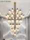 Modern New Chinoiserie Leaping House Living Room Large Chandelier Chinoiserie Hotel Duplex Floor Multi-Layer Hollow Engineering Large Chandelier