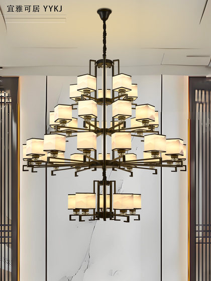 New Chinese-Style Restaurant and Hotel Project Chandelier, Modern High-Ceiling Duplex Villa Hollow Living Room Large Pendant Light