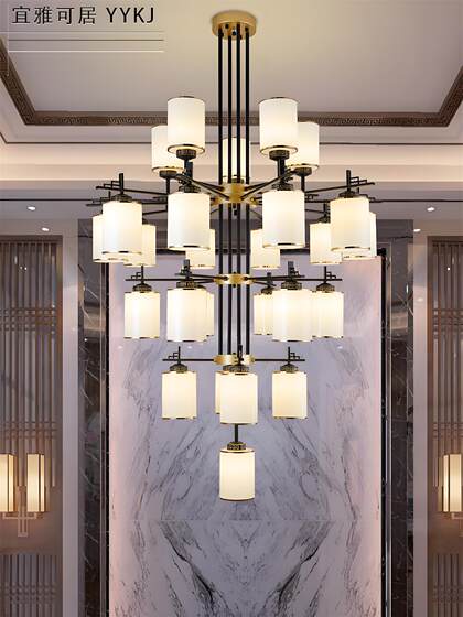 Modern New Chinoiserie Leaping House Living Room Large Chandelier Chinoiserie Hotel Duplex Floor Multi-Layer Hollow Engineering Large Chandelier
