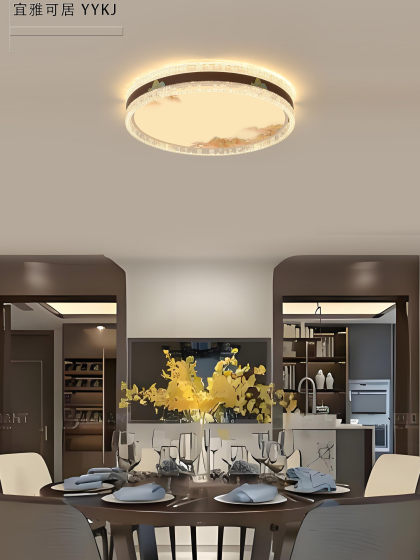 New Chinese-Style Living Room Led Ceiling Light, Modern and Elegant Bedroom Study Main Light, Song Dynasty Aesthetics Acrylic Dining Room Light