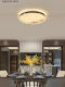 New Chinese-Style Living Room Led Ceiling Light, Modern and Elegant Bedroom Study Main Light, Song Dynasty Aesthetics Acrylic Dining Room Light