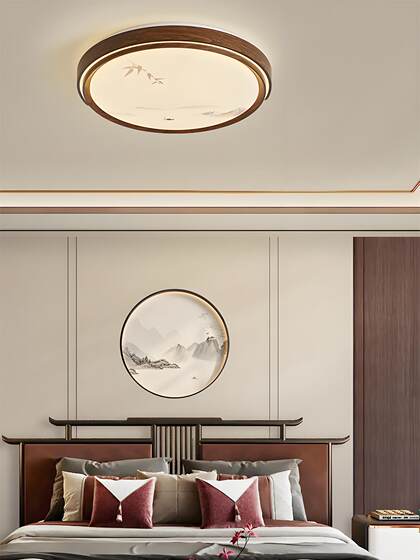 Song-Style Aesthetics New Chinese-Style Walnut Wood Grain Ceiling Light for Living Room, Modern Bedroom, Dining Room Led Atmospheric Room Lighting