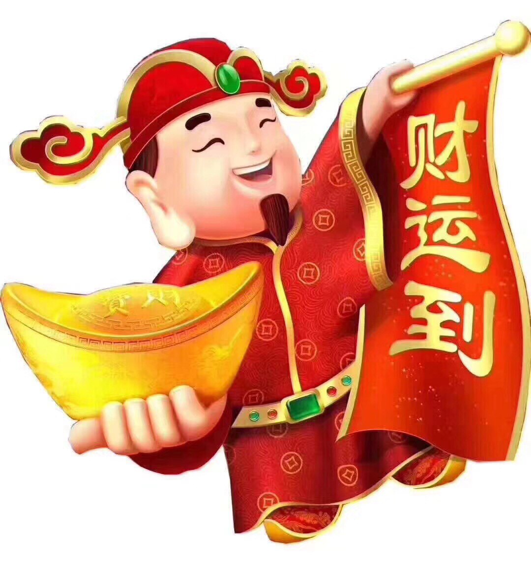广州科达液晶商城