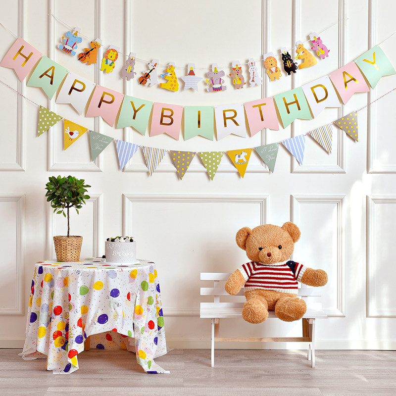 Birthday flag party dress products baby in birthday decoration scene arranged background wall banner triangle