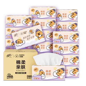 清风卡皮巴拉抽纸4层加厚M码20包