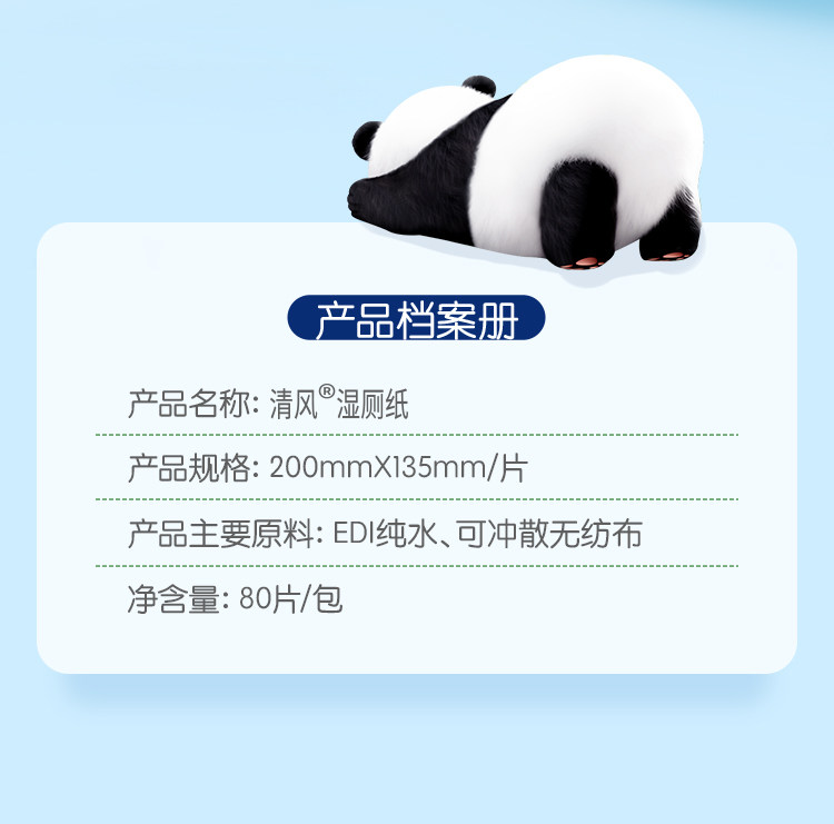 O1CN01MX2X9l25ghlo6SxT5_!!682487556 - 综合资讯 信息精选 机遇精觅精选天下