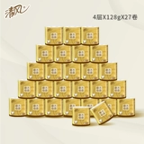 清风 Туалетная бумага для домашнего использования, салфетки, 128 грамм