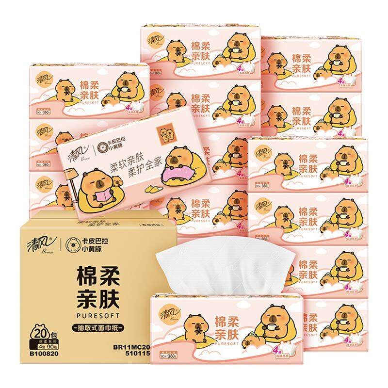 清风抽纸M码棉柔卡皮巴拉4层360张大包加厚纸巾餐巾纸抽面巾纸by