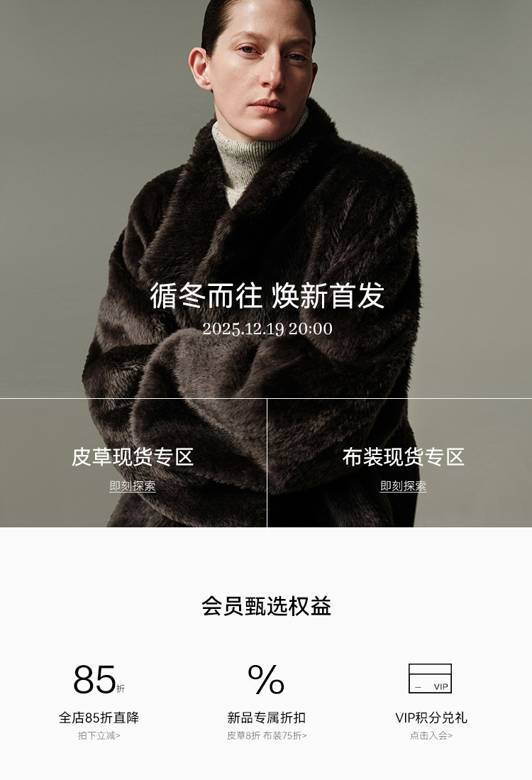 详情投放1 拷贝.png 