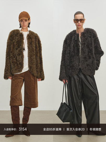 MSBEAST young age-reducing curved hem Italian toca fur one-piece short coat丨Warm Velvet News