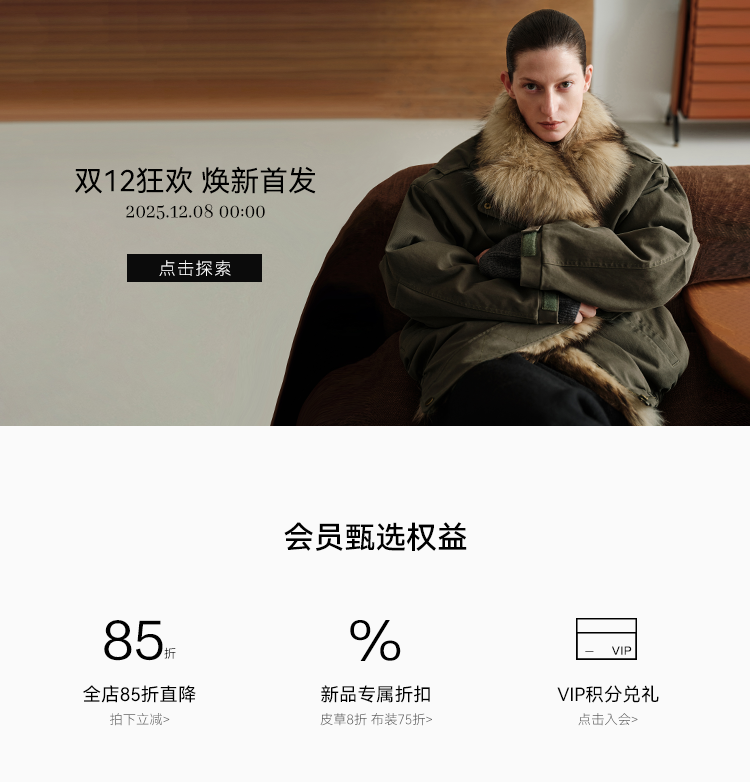 详情投放 拷贝.png