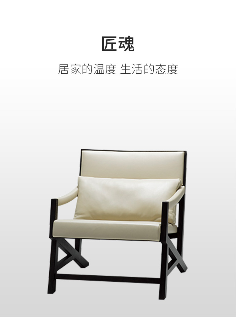 Dechi ghế đơn ghế sofa phòng khách ghế phòng khách sạn câu lạc bộ hổ ghế Ruichi thiết kế tùy chỉnh đồ nội thất tối giản - Đồ nội thất thiết kế ghế cafe