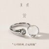 White crystal open ring, elegant and versatile for commuting and dating.