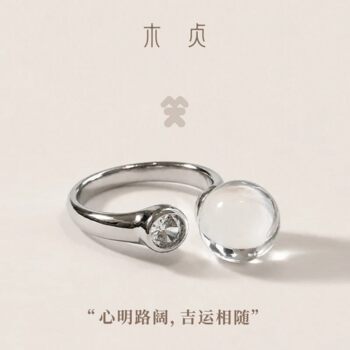 White crystal open ring, elegant and versatile for commuting and dating.