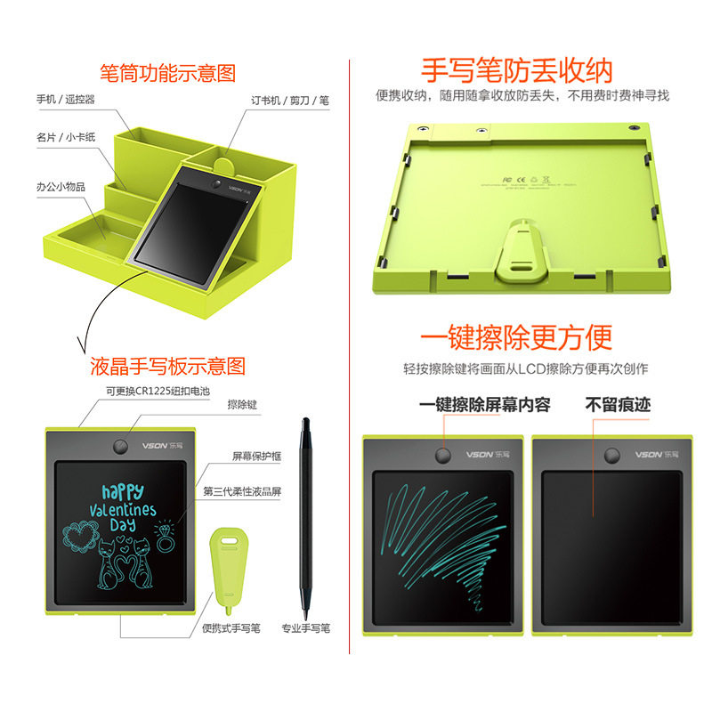 WP9303B Функция Основное изображение 800
