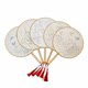 May 1st Labor Day activity round fan diy material package student painting hand-painted silk round fan customization