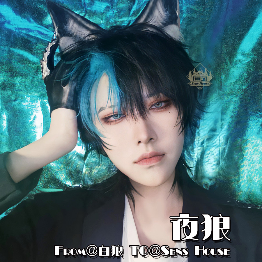 Japanese Harajuku Fashion Fringe Mix Short Hair Boys Men Daily