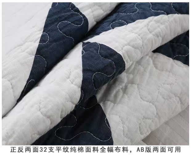 Chăn bông của Mỹ trải giường ba mảnh đa chức năng giặt chăn bông hai mặt trải chiếu ra trải giường