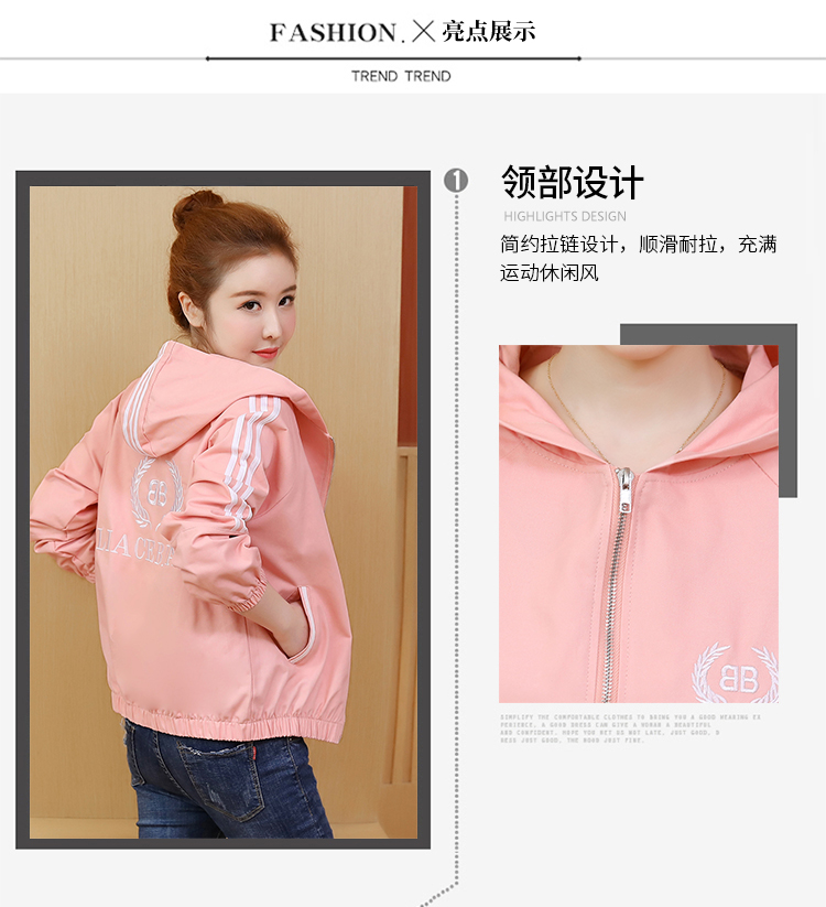 Blouson femme MARQUE INDéPENDANTE en Mélange de coton - Ref 3321717 Image 10
